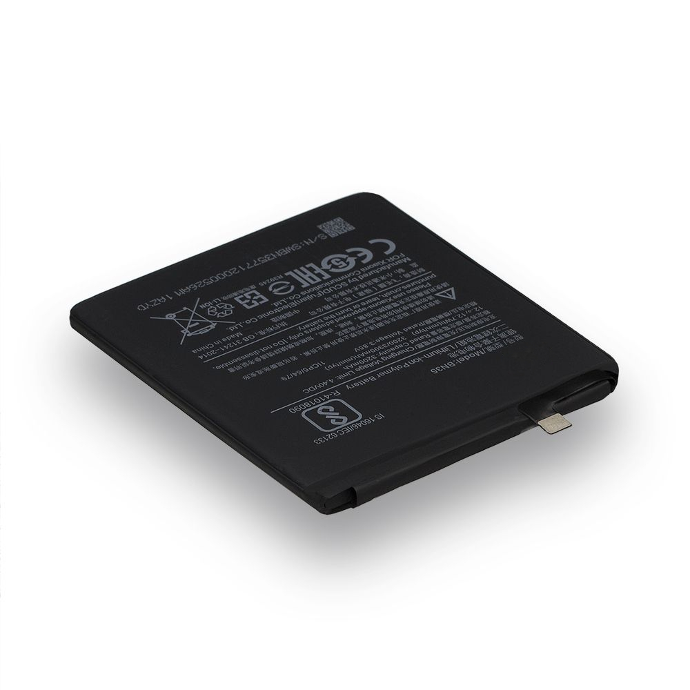 Аккумулятор Xiaomi BN35 / Redmi 5