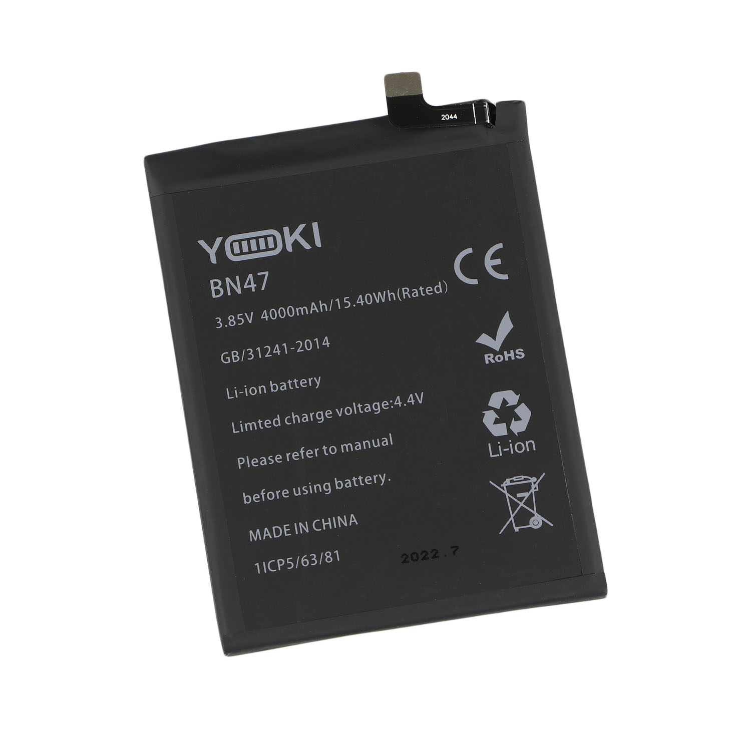 Аккумулятор Xiaomi BN40 / Redmi 4 Pro