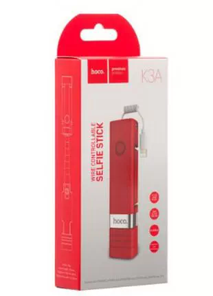 Штатив Monopod Hoco K3A, цвет черный