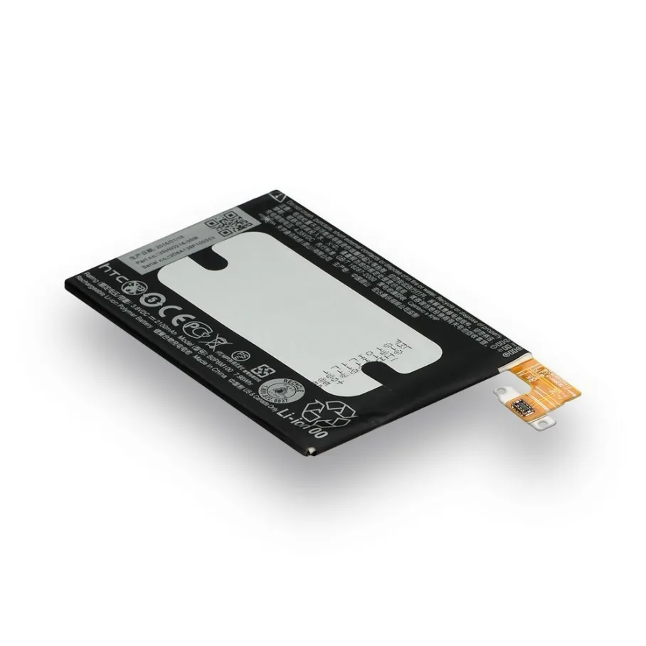 Аккумулятор для HTC One M8 Mini 2, B0P6M100