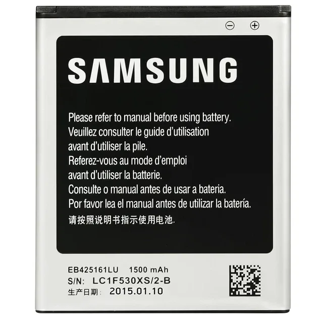 Аккумулятор для Samsung Galaxy Ace 2, EB425161LU