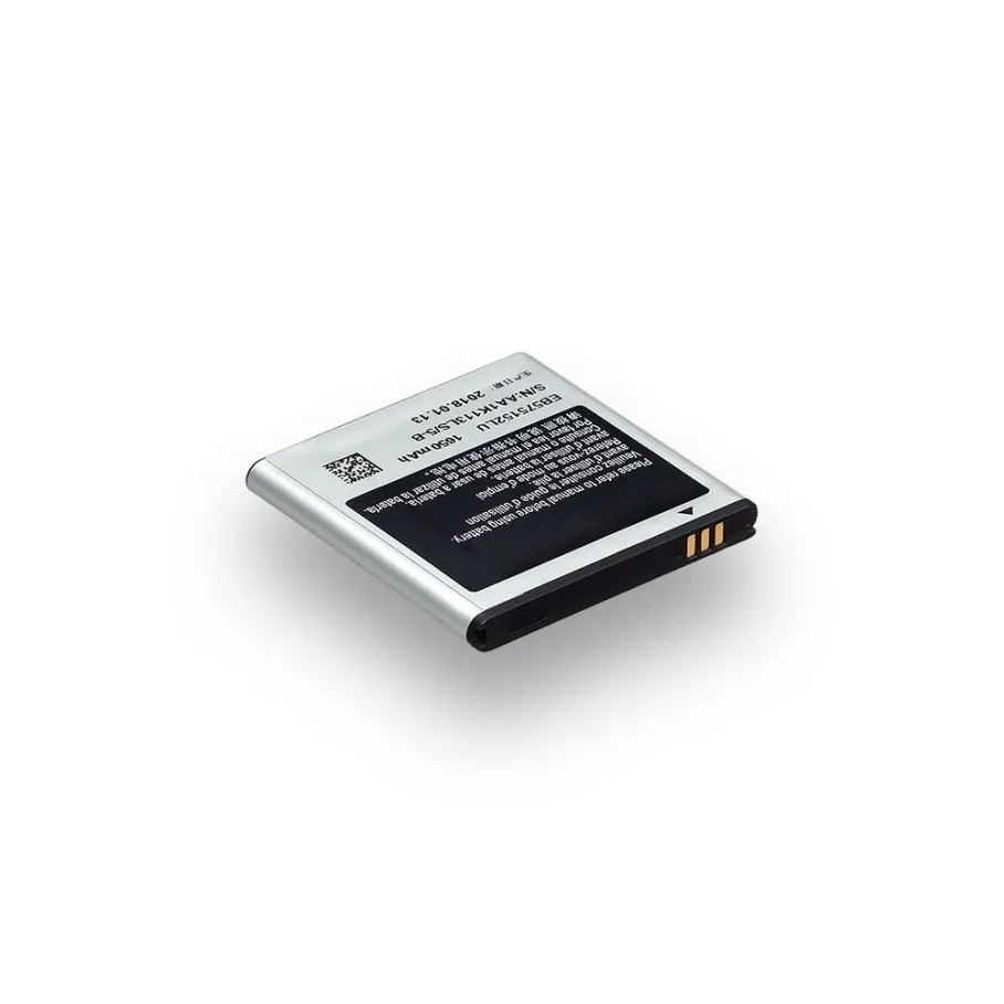 Аккумулятор для Samsung Galaxy S, EB575152LU