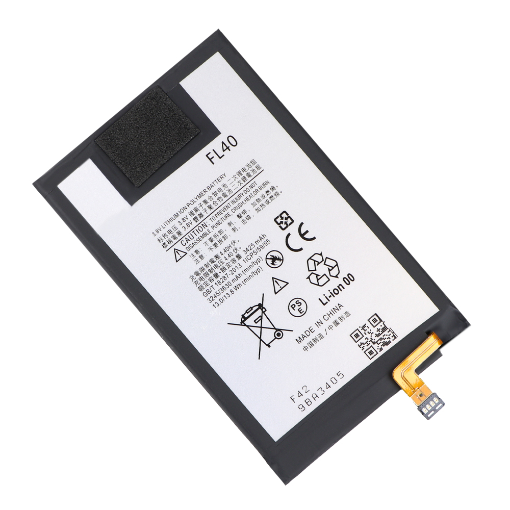 Аккумулятор Motorola Moto X Play / XT1561 / XT1562 / XT1563 / FL40 (AAAA)