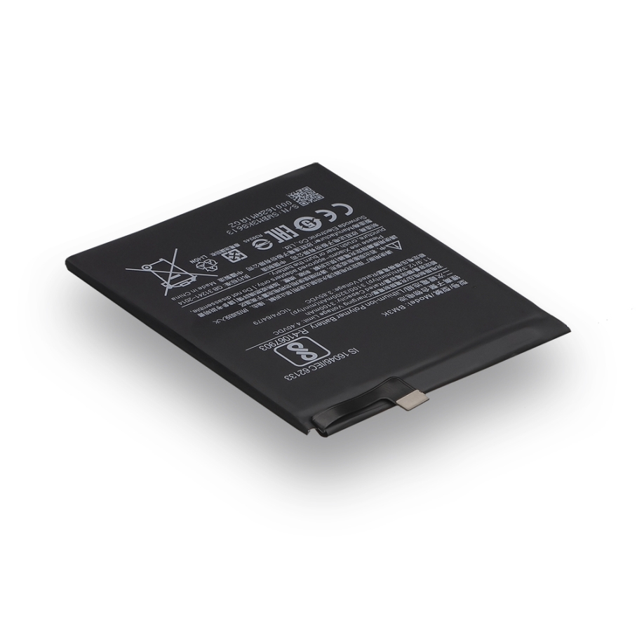 Аккумулятор Xiaomi BM3K / Mi Mix 3 (AAAA)