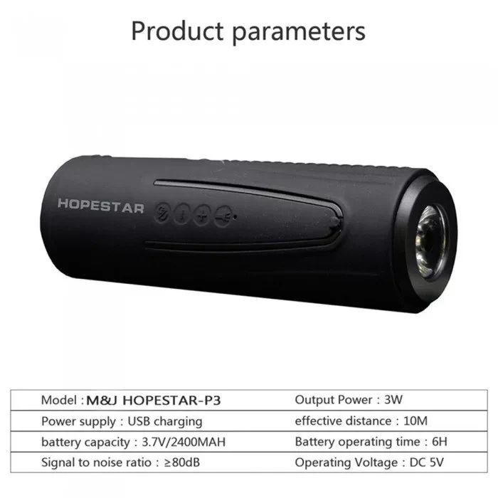 Колонка Hopestar P3