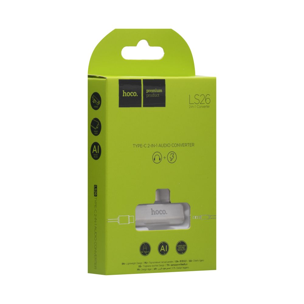 Переходник Hoco LS26 Type-C 2in1 Audio Converter (Стальной)