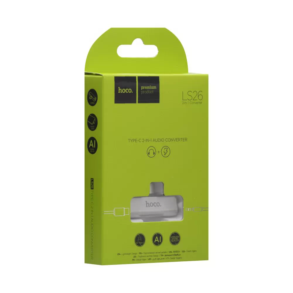Переходник Hoco LS26 Type-C 2in1 Audio Converter, цвет стальной