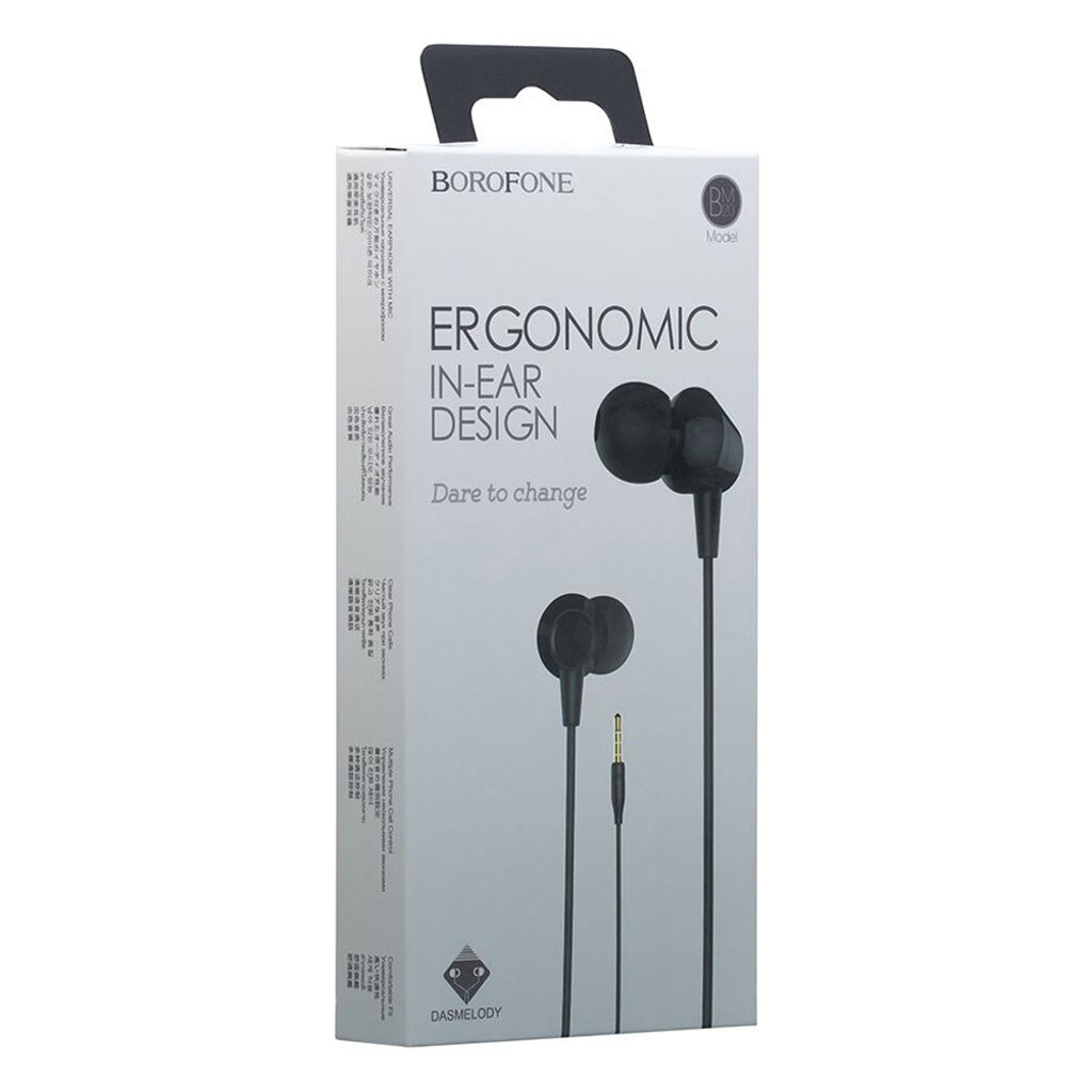Наушники Borofone BM20 (Чёрный)