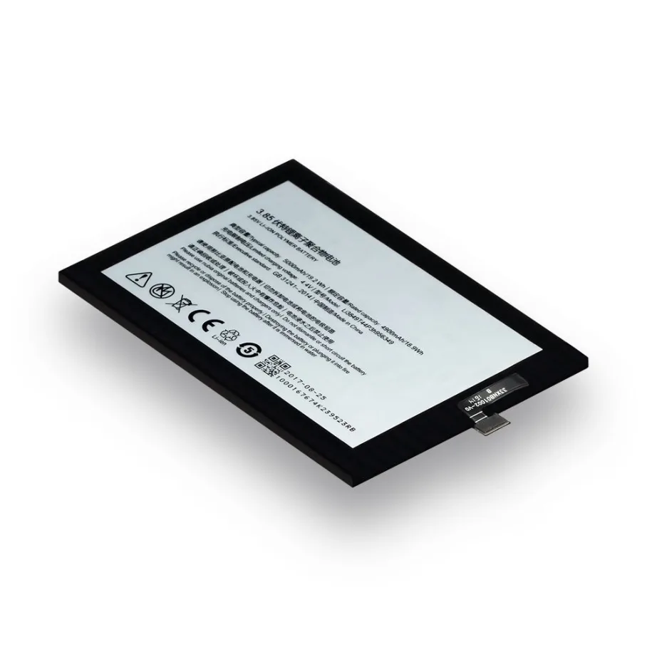 Аккумулятор ZTE Nubia N1 NX541J / Li3849T44P3h95634, цвет серый