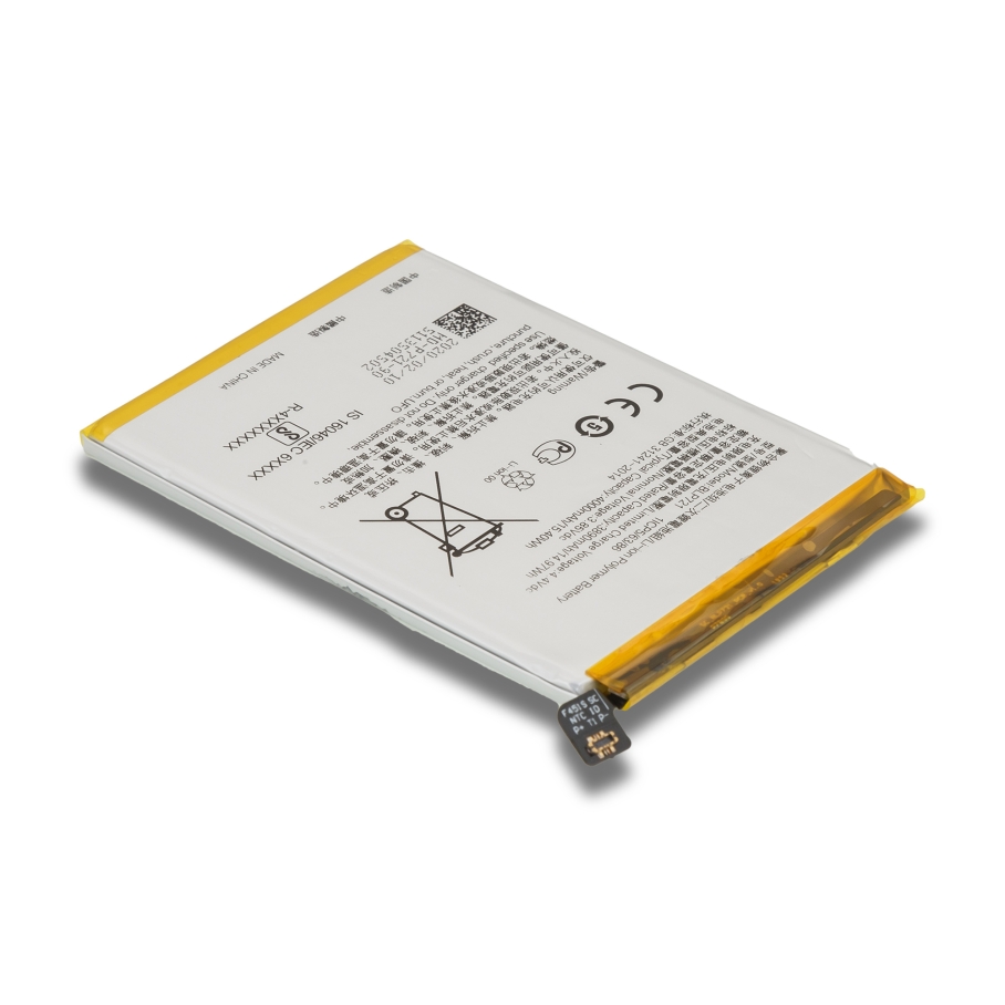 Аккумулятор Meizu BA611 / M5 (AAAA)