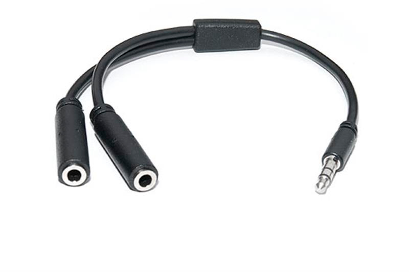 Aux Cable Splitter 3.5мм M /F 2х3.5мм (Серый)