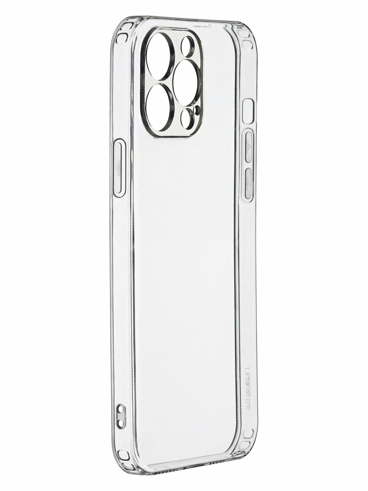 Case Clear для Apple iPhone 13 Pro Max, цвет прозрачный