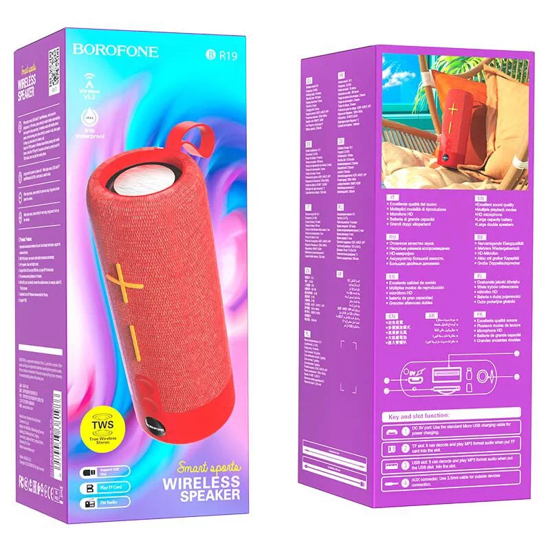Колонка Borofone BR19, цвет красный