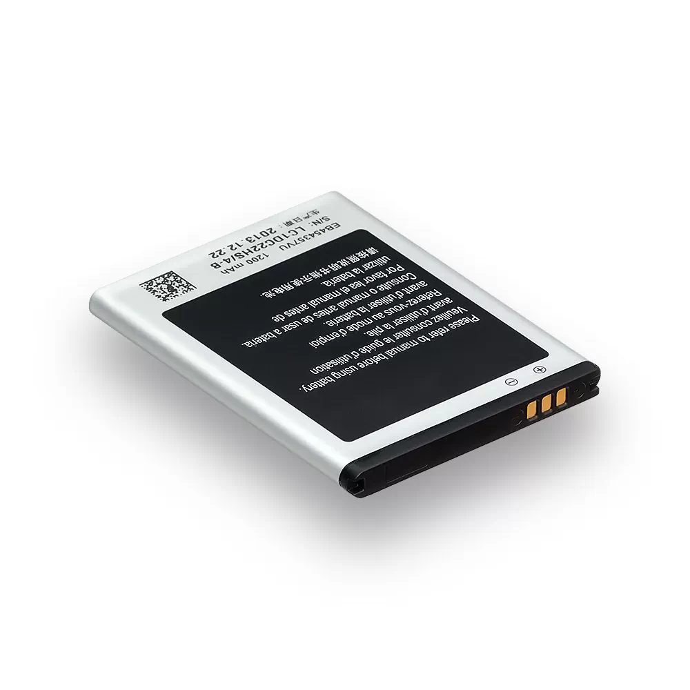 Аккумулятор для Samsung Galaxy Young, EB454357VU