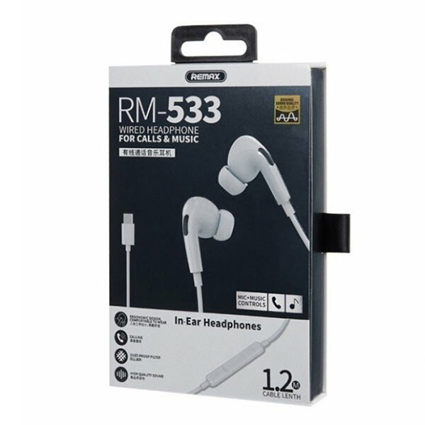 Наушники Remax RM-533 (Белый)