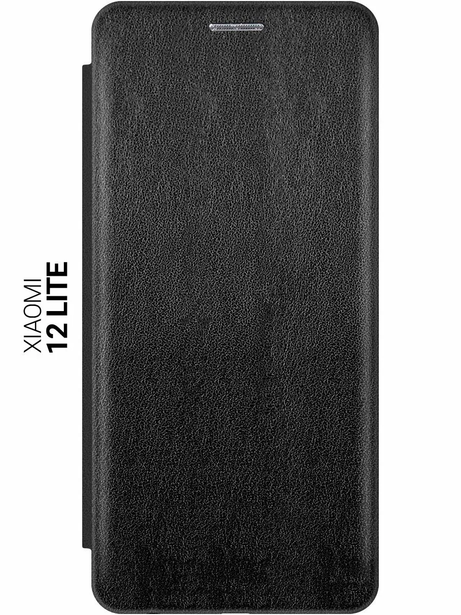 Чехол-книжка Xiaomi 12 Lite, цвет черный