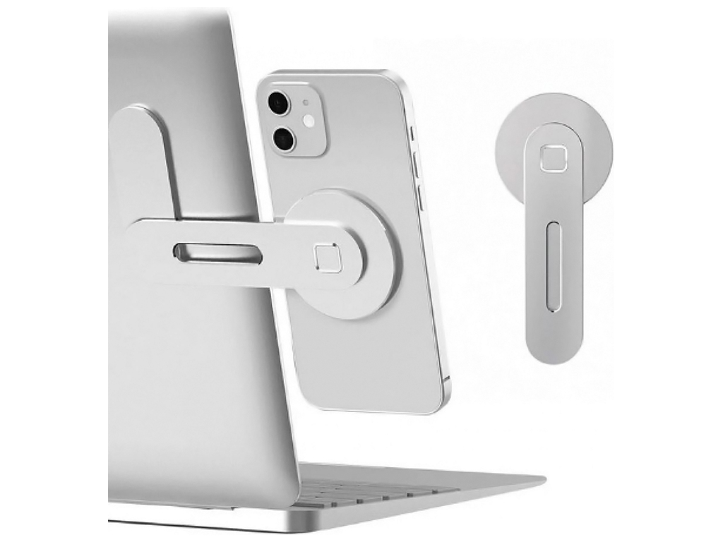 Держатель боковой MagSafe (Серебристый)