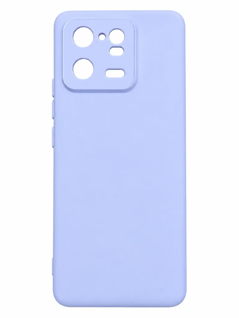 Чехол Silicone Cover Full Camera для Xiaomi 13 pro, цвет лавандовый