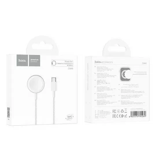 Беспроводное Зарядное Устройство Hoco CW46 Apple Watch 1-8, SE/SE2, Ultra, цвет белый