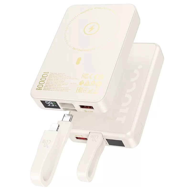 Power Bank Hoco Q24 Elegant 22.5W+PD20W с кабелем и магнитом, 10000mAh, цвет молочно-белый