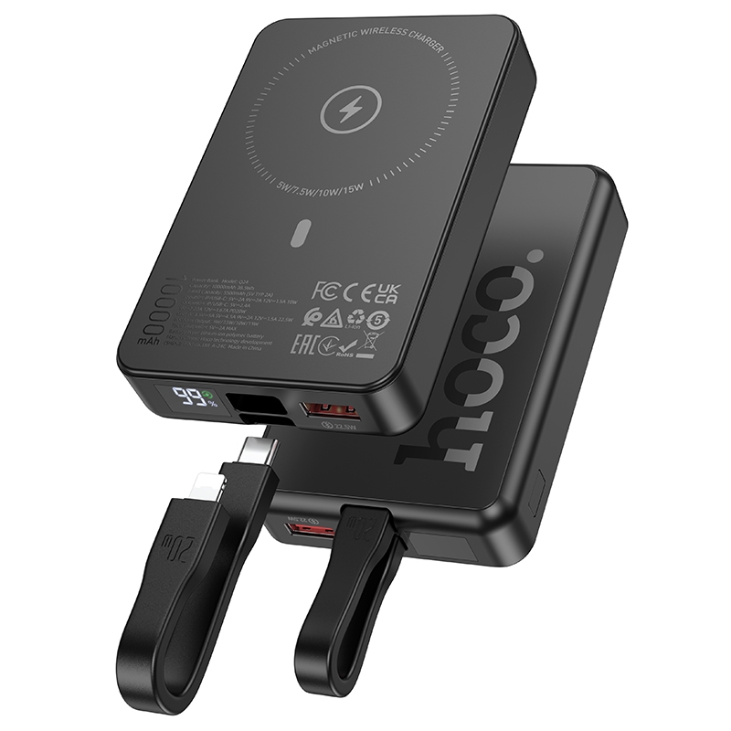 Power Bank Hoco Q24 Elegant 22.5W+PD20W with cable and magnetic 10000mAh (Черный)