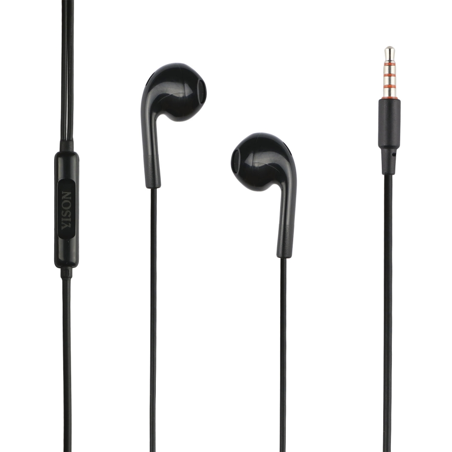 Наушники Yison X1 (Черный)