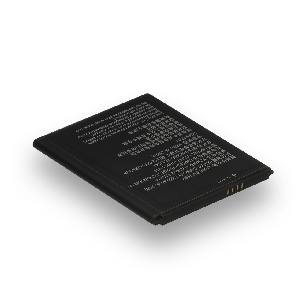 Аккумулятор ZTE Blade A520 / Li3824T44P4h716043 (AAAA)