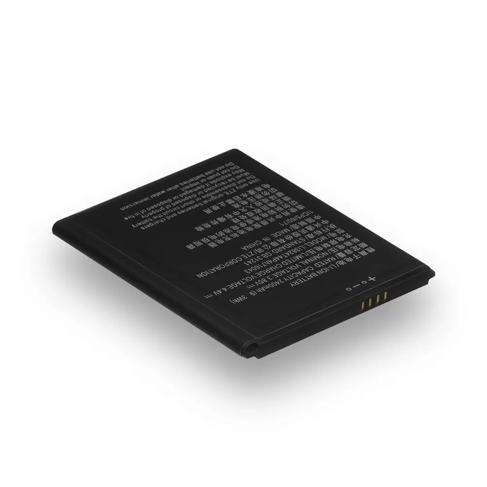Аккумулятор ZTE Blade A520 / Li3824T44P4h716043, цвет AAAA