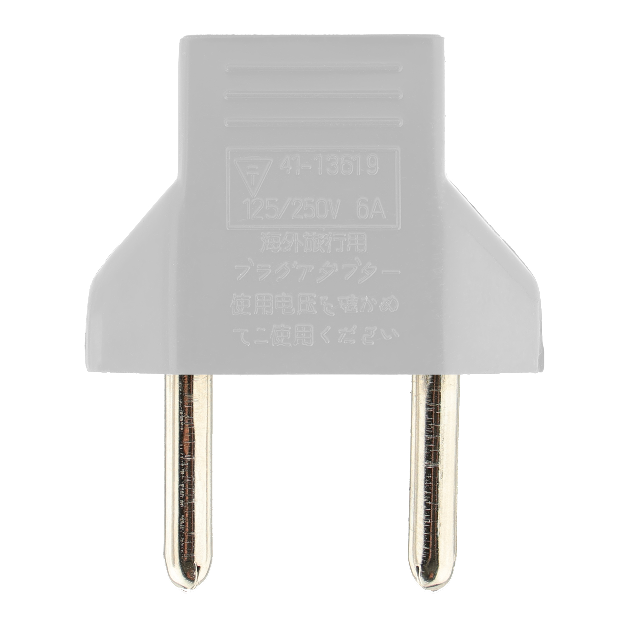 Сетевой Переходник CV-01 (Белый)