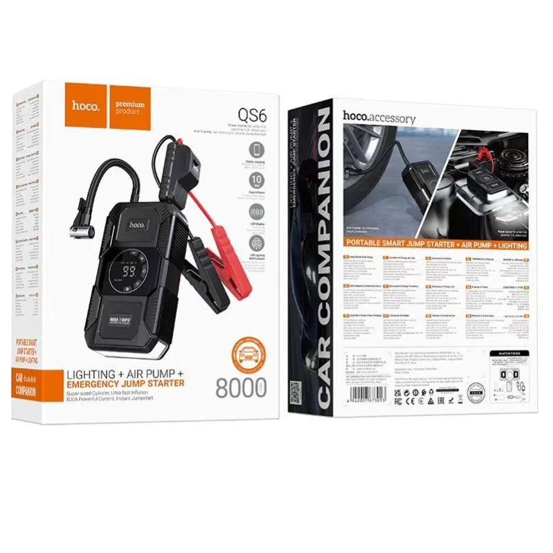 Автомобильное Пусковое Устройство Hoco QS6/Компрессор/Power Bank(8000mAh) (Черный)