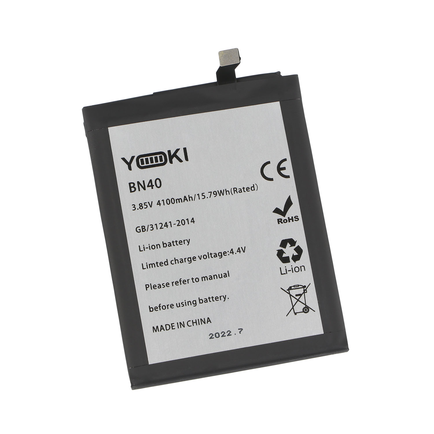 Аккумулятор Xiaomi BM4A / Redmi Pro