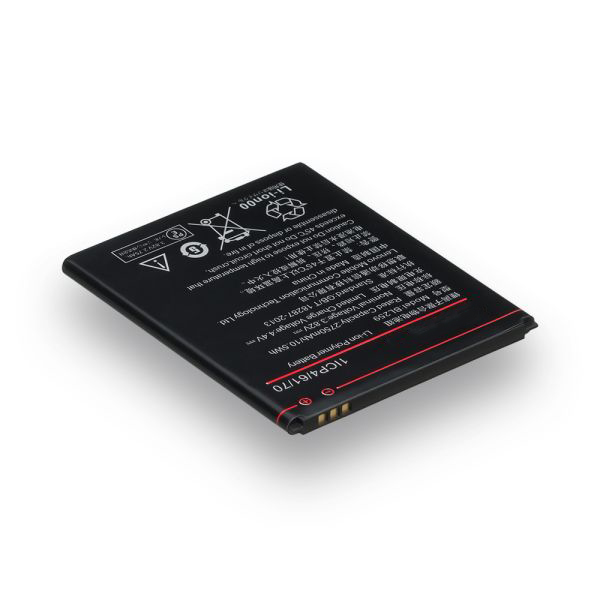 Аккумулятор Lenovo BL259 / K5