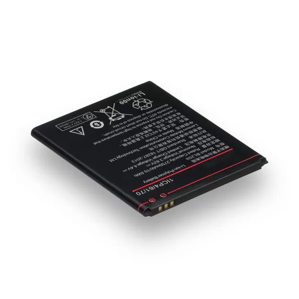 Аккумулятор Lenovo BL259 / K5