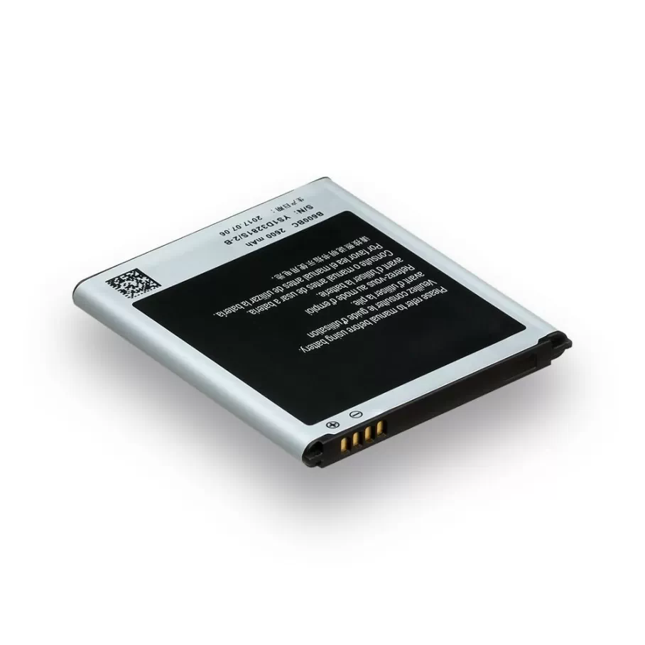 Аккумулятор для Samsung Galaxy S4 / B600BC