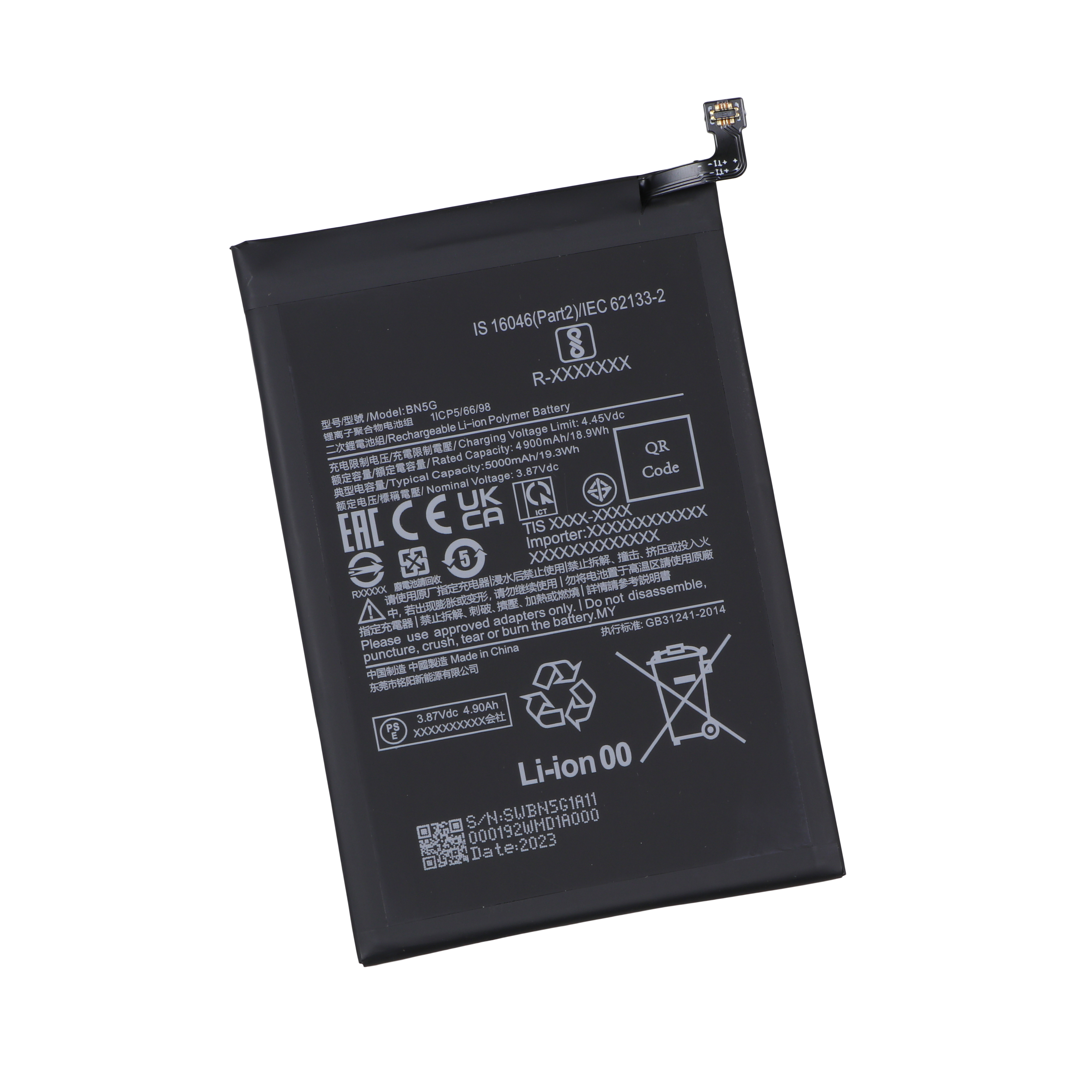 Чехол Silicone Case for Xiaomi Redmi 10A No Logo (Red)