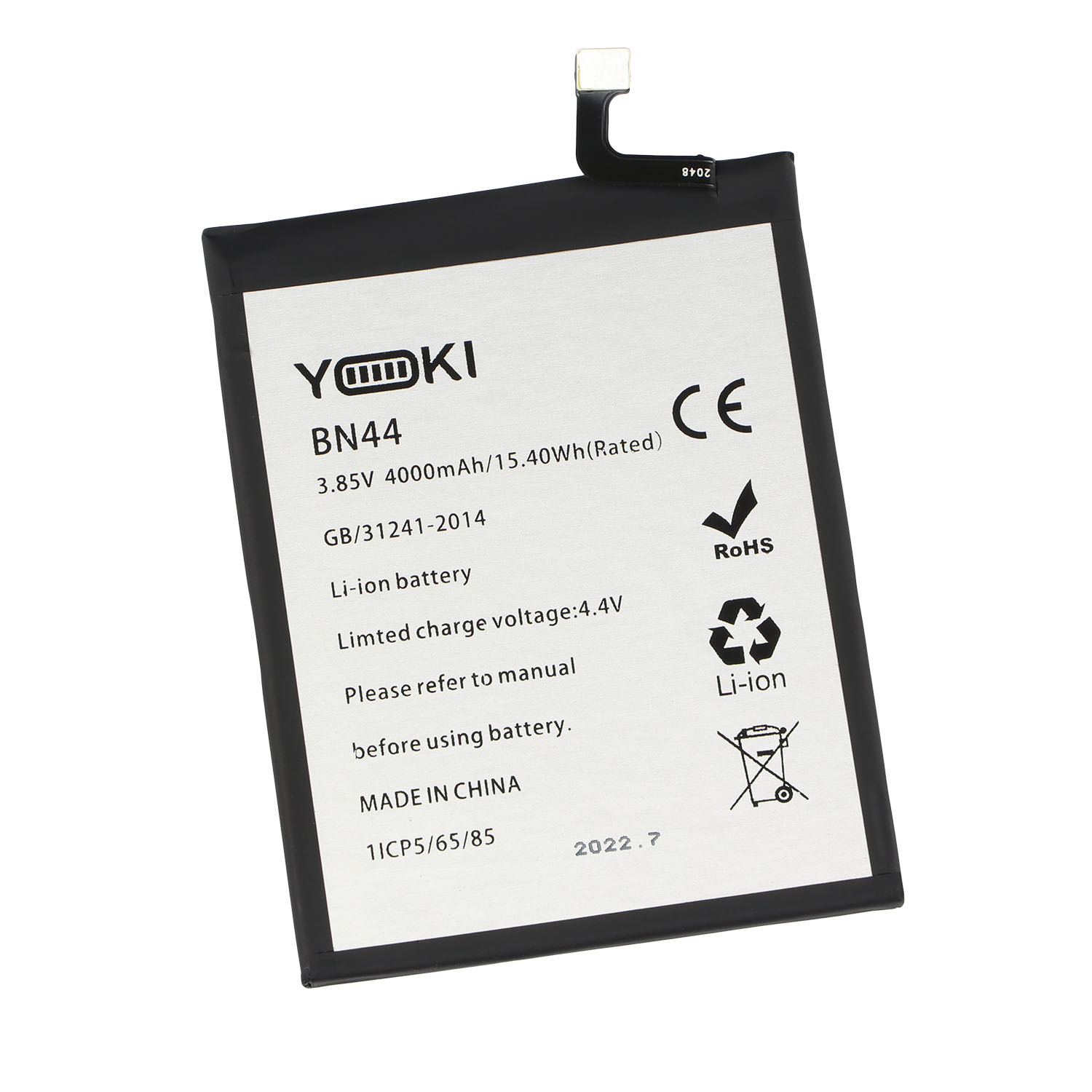 Аккумулятор Xiaomi BN44 / Redmi 5 Plus