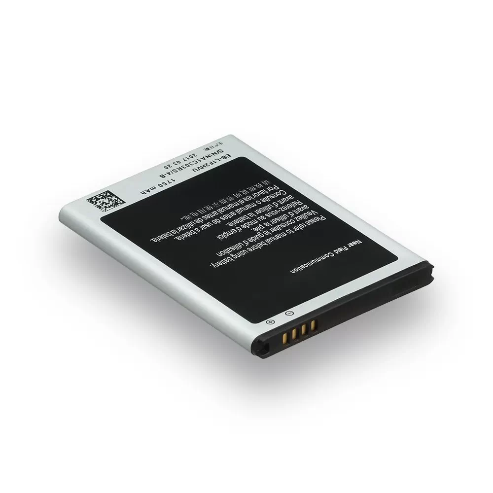 Аккумулятор для Samsung Galaxy Nexus, EB-L1F2HVU
