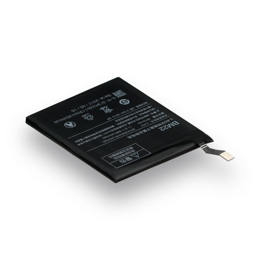 Аккумулятор Xiaomi BM22 / Mi5