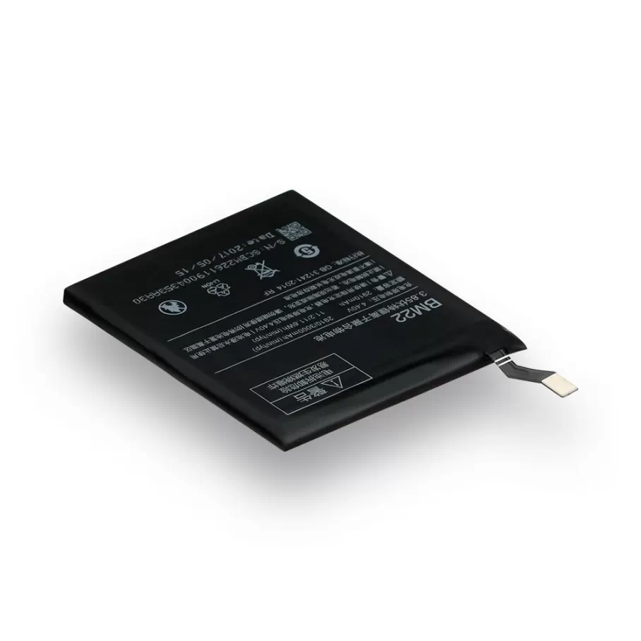 Аккумулятор для Xiaomi BM22 / Mi5, цвет черный