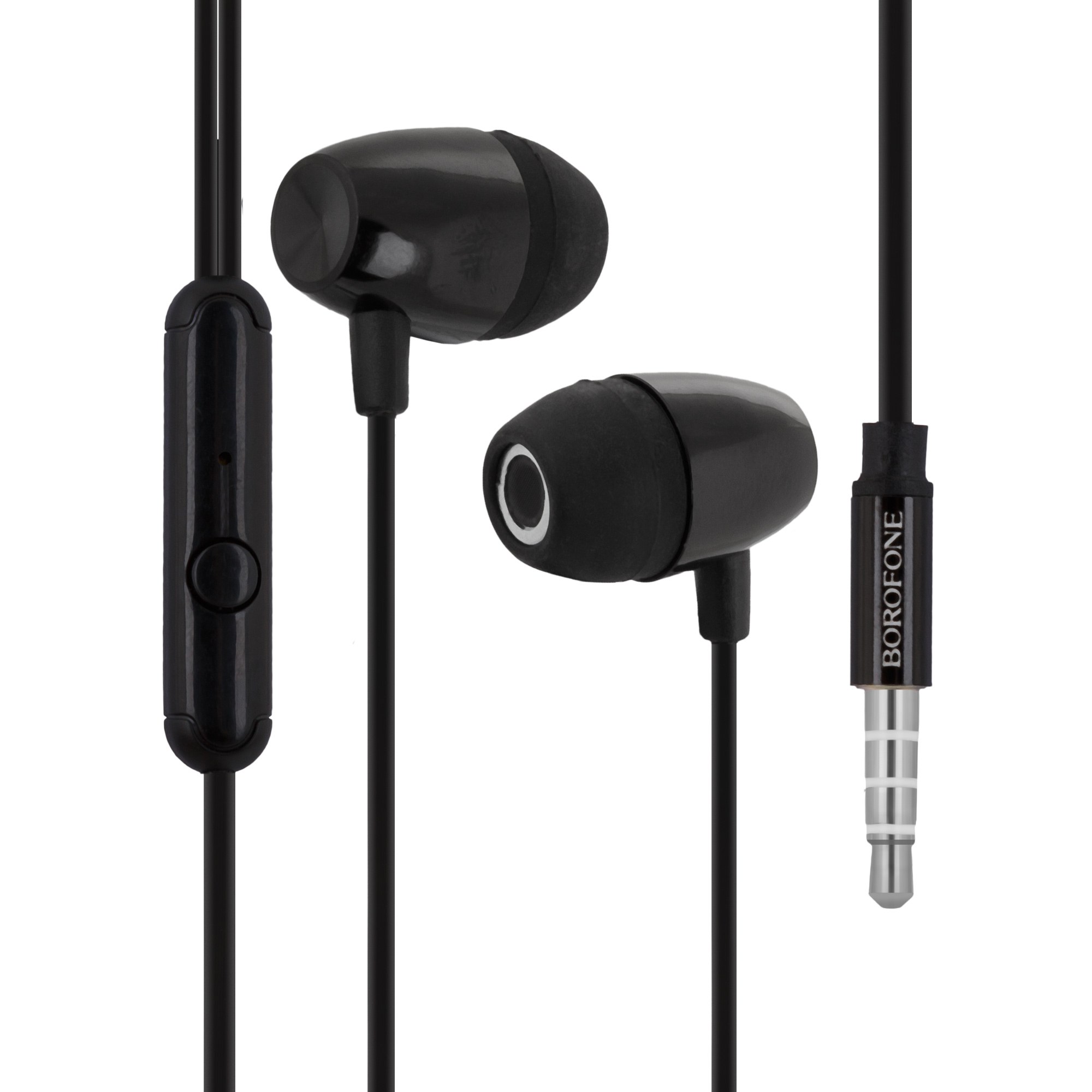 Наушники Borofone BM57 Platinum (Стальной)