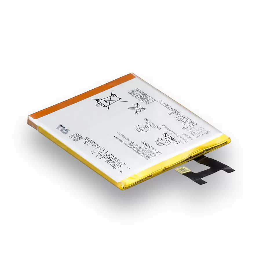 Аккумулятор для Sony Xperia Z, LIS1502ERPC