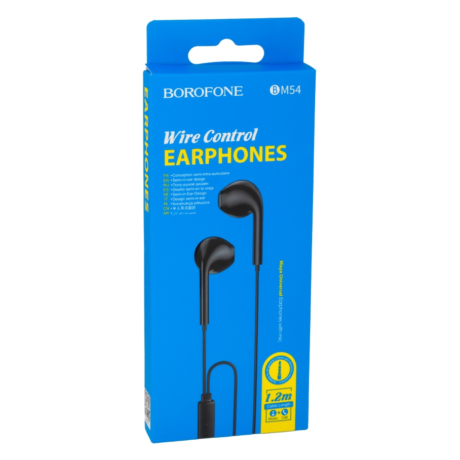 Наушники Borofone BM54 Maya (Чёрный)