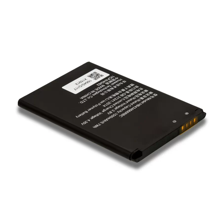 Аккумулятор для Huawei WI-FI Router E5573 / HB434666RBC
