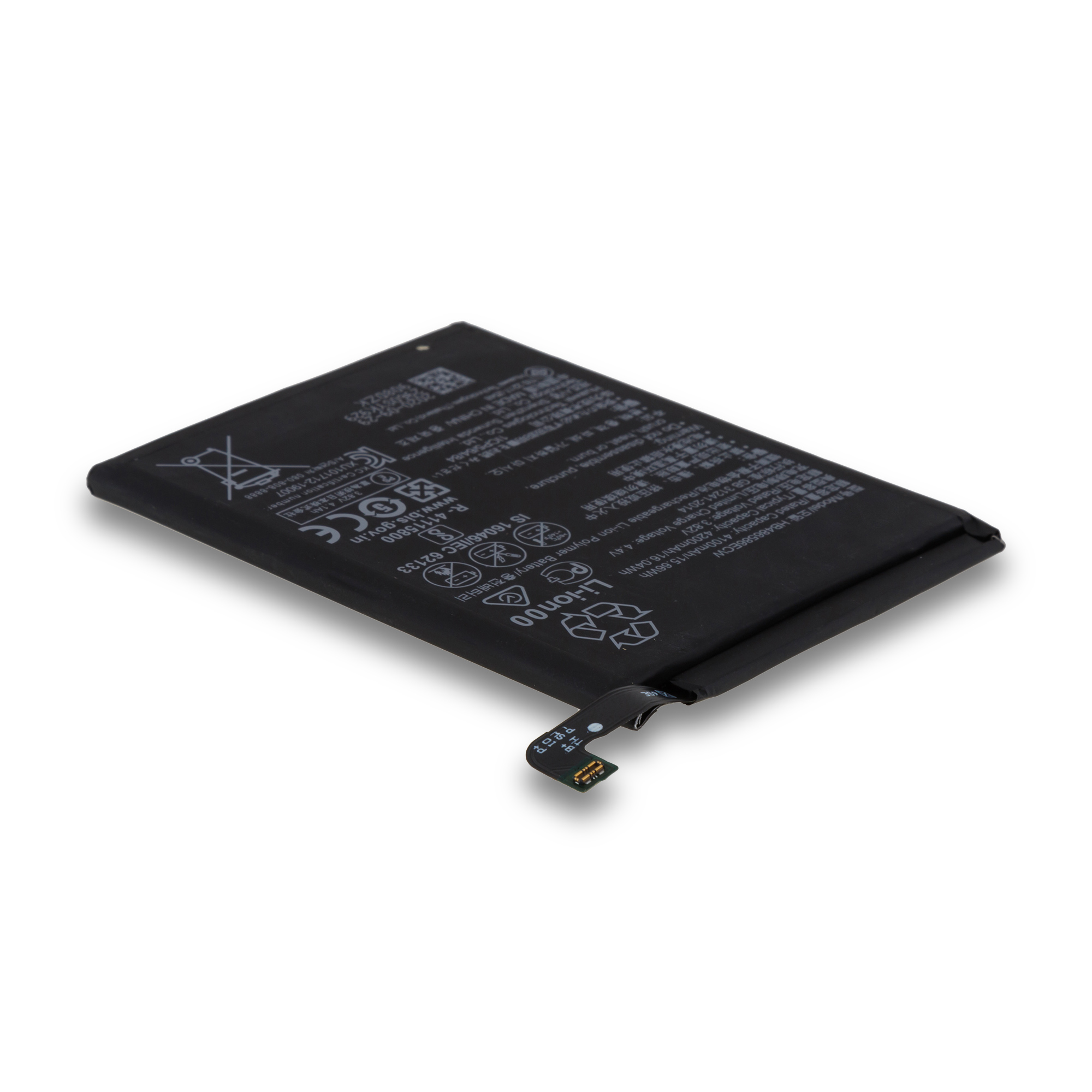 Аккумулятор Huawei P40 Lite / HB486586ECW (AAAA)