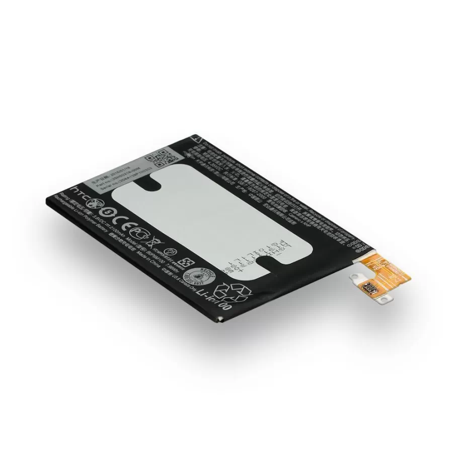 Аккумулятор для HTC One M8, BOP6B100