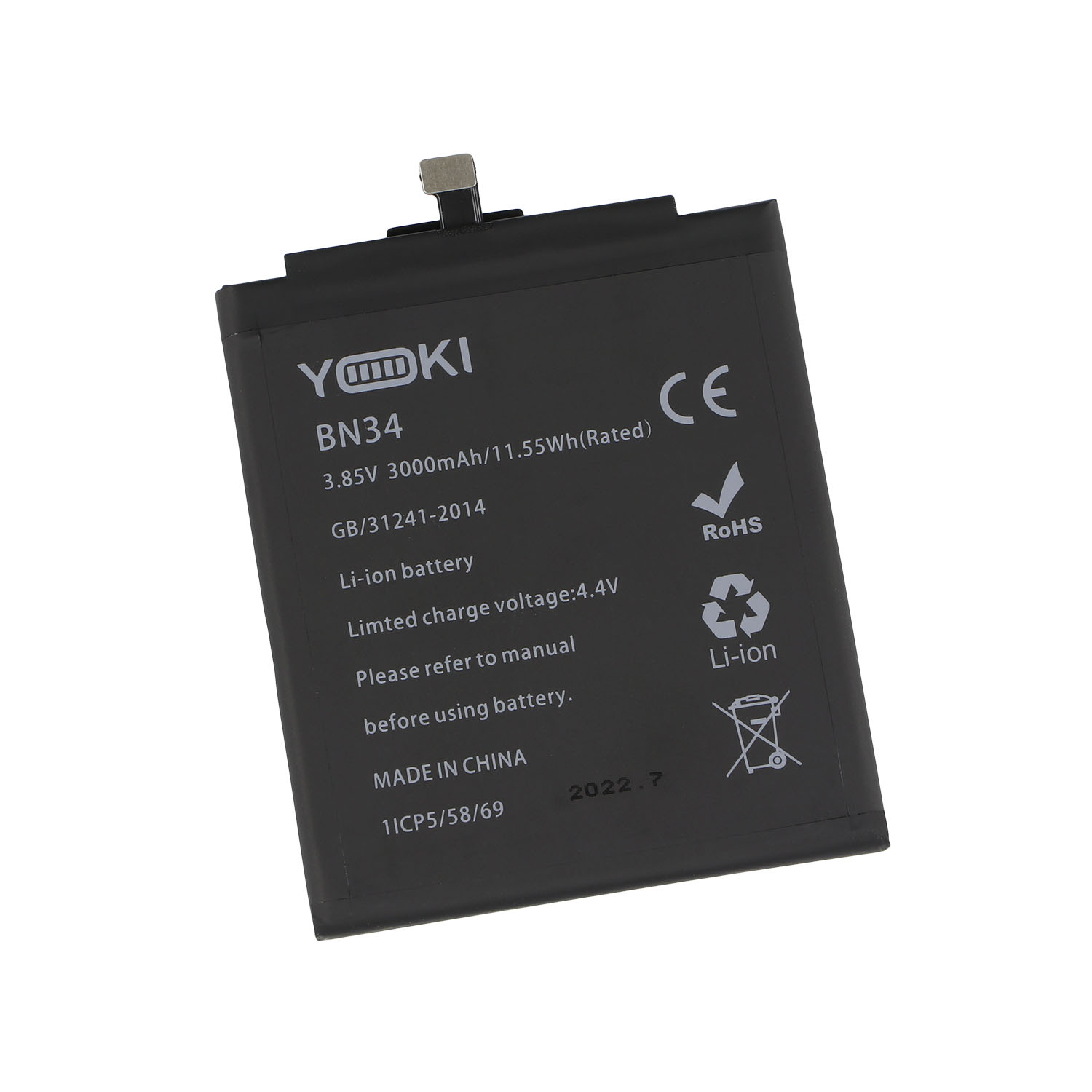 Аккумулятор Xiaomi BN34 / Redmi 5A