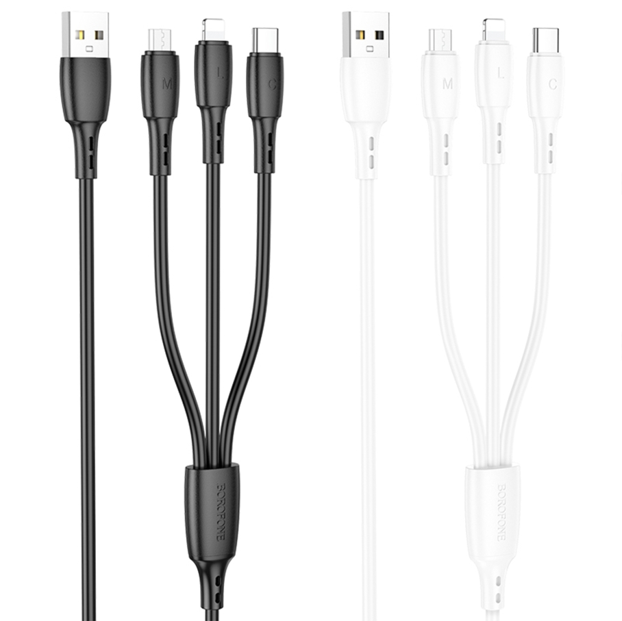 USB Borofone BX71 3-in-1 IP+Type-C+Micro (Белый)