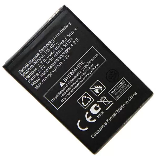 Аккумулятор для HTC Desire 526 / BOPL4100