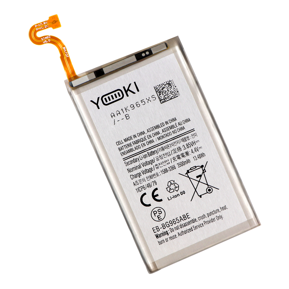 Защитное стекло  для SAMSUNG  G965 Galaxy S9 Plus (0.3 мм, 3D чёрное)