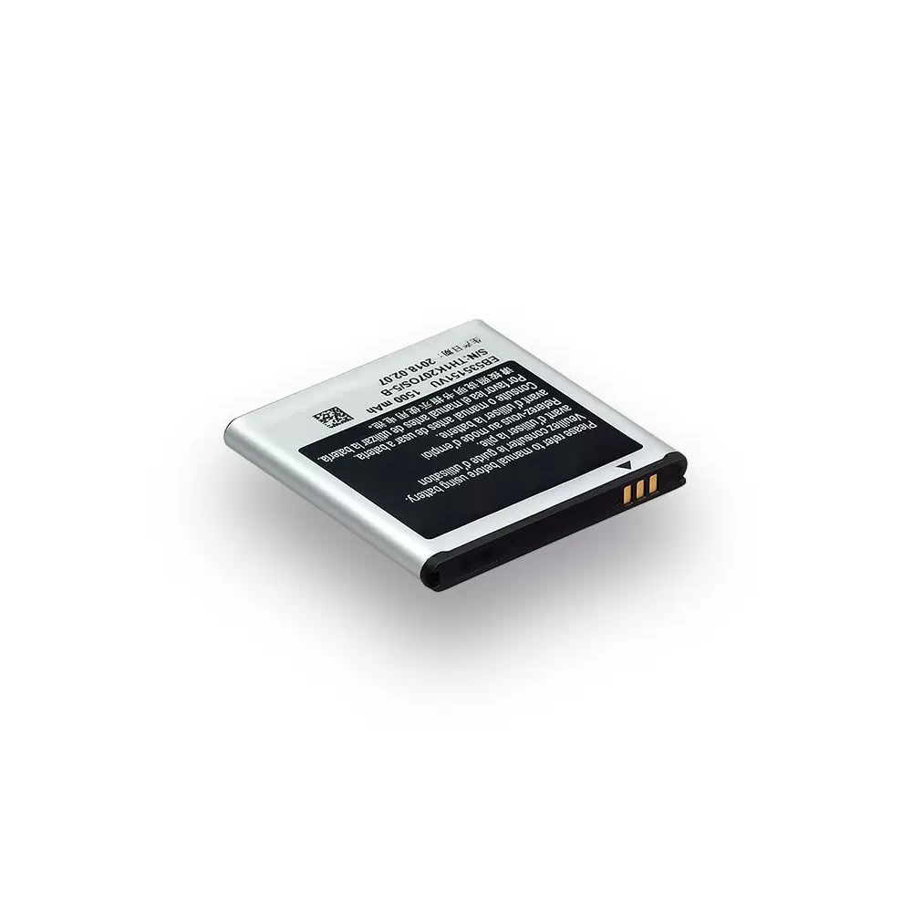 Аккумулятор для Samsung Galaxy S, EB535151VU